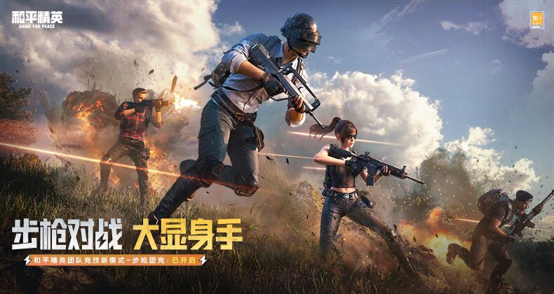 三角洲辅助器